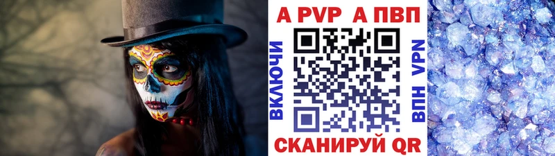 Где купить наркоту Апшеронск ГАШ Codein Меф мяу мяу COCAIN