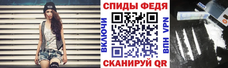 АМФ Розовый  дарк нет формула  Апшеронск 