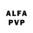 АМФЕТАМИН Premium Albina Gaifullina