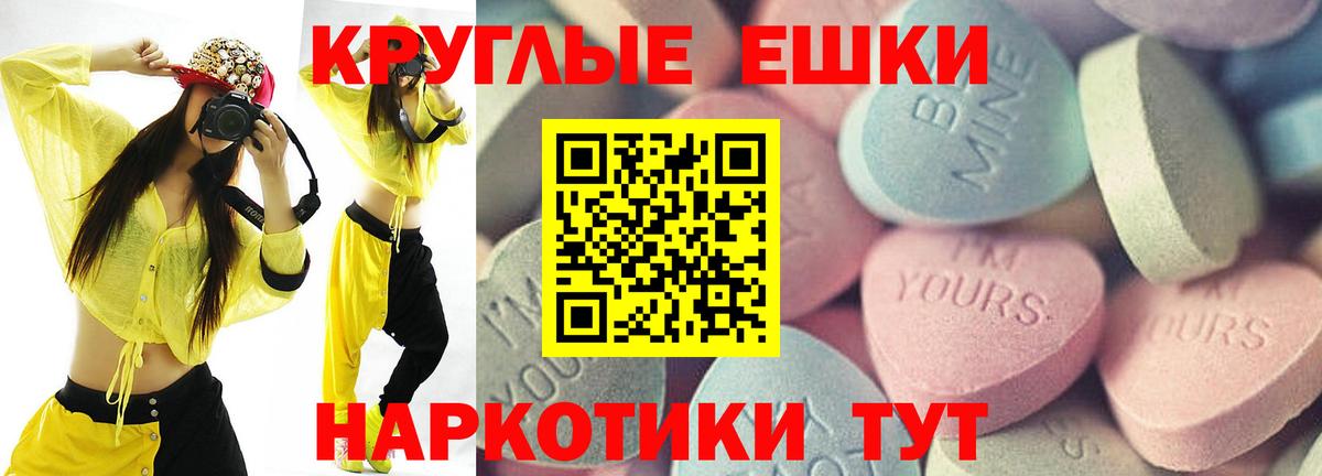 ЛЁД  Гашиш  Cocaine  COCAIN  Гарик  Вход с VPN  МАРИХУАНА  Апшеронск  Мефедрон  Купить 