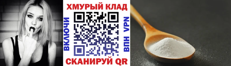 как найти наркотики Апшеронск KRAKEN рабочий сайт Героин гречка