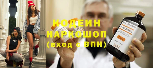 меф Пересвет