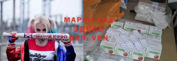jwh Осинники