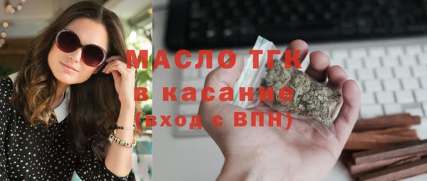 jwh Осинники