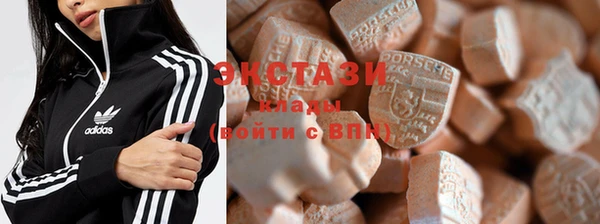jwh Осинники