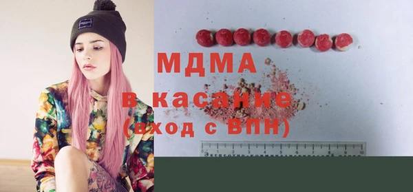 меф Пересвет