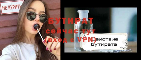 меф Пересвет