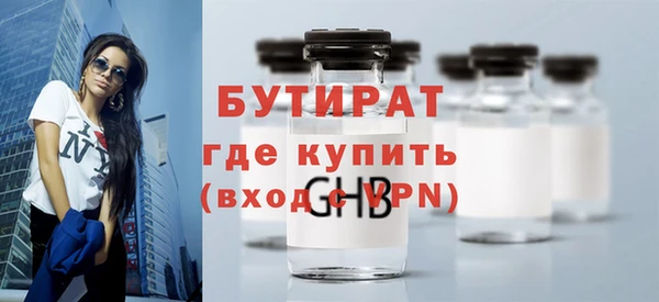меф Пересвет