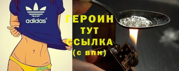 jwh Осинники