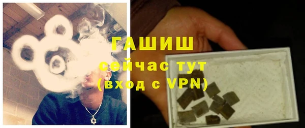 jwh Осинники