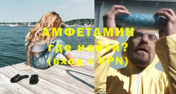 гашиш Осташков