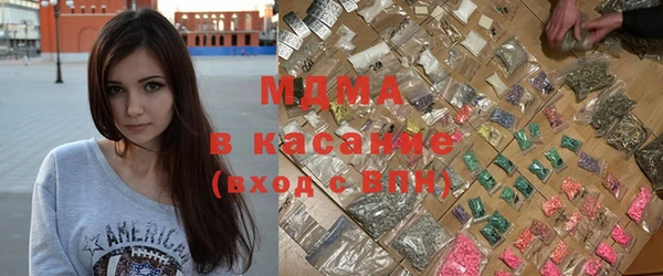 трава Чекалин