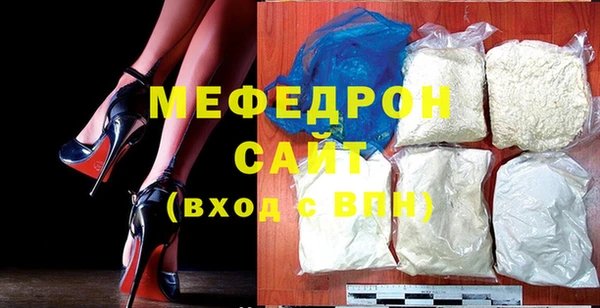 jwh Осинники