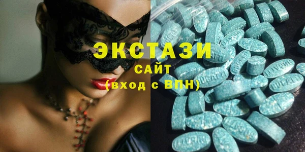 jwh Осинники