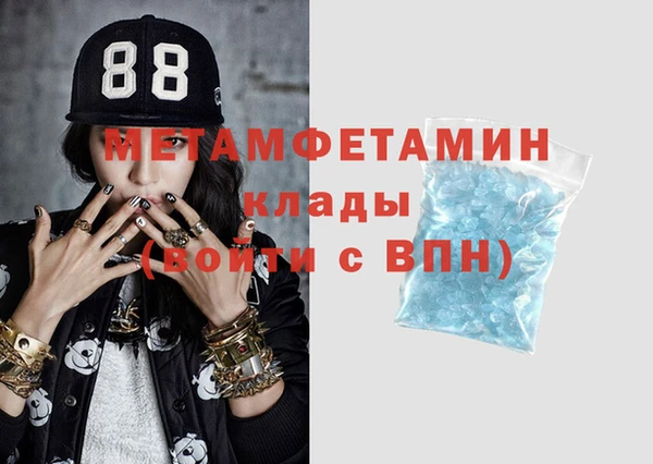 меф Пересвет