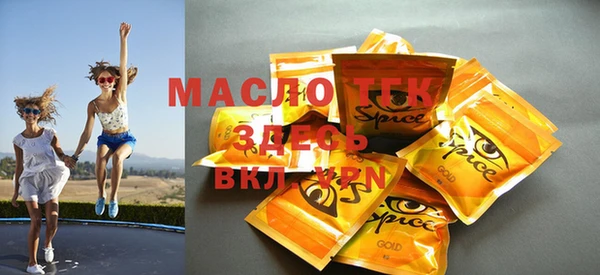 mdpv Пестово