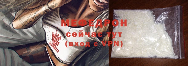 jwh Осинники
