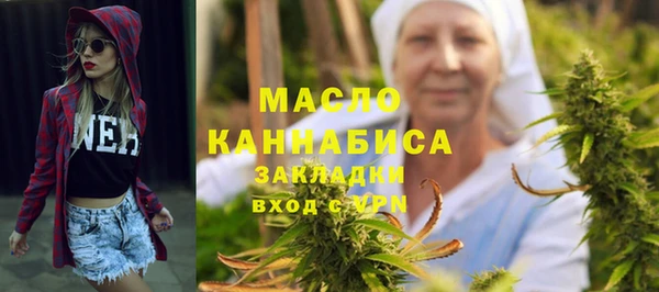 гидра Переславль-Залесский