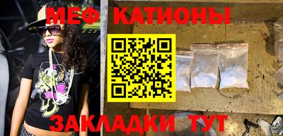 кокаин колумбия Азнакаево