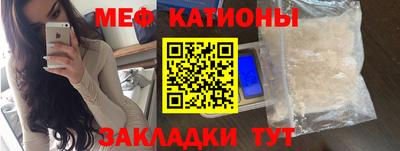 кокаин колумбия Азнакаево