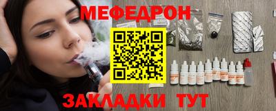 СК Аргун