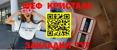 гидропоника Апшеронск