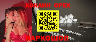 гидропоника Апшеронск