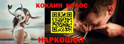 гидропоника Апшеронск