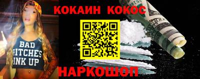 молекула духа Апрелевка
