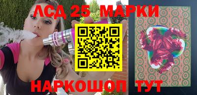 кокаин колумбия Азнакаево