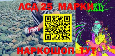 герыч Абакан