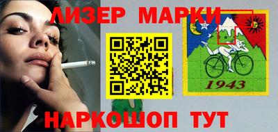 кокаин колумбия Азнакаево