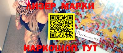 герыч Абакан