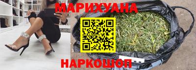 герыч Абакан