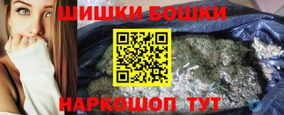 мефедрон мука Апрелевка