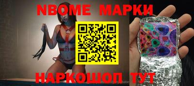 герыч Абакан