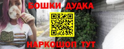 гидропоника Апшеронск