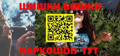 кокаин колумбия Азнакаево