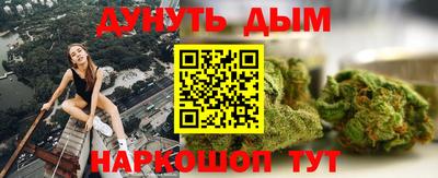 кокаин колумбия Азнакаево