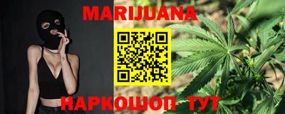гидропоника Апшеронск