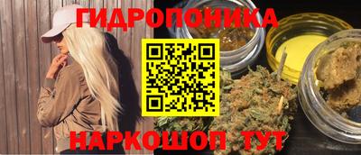 СК Аргун