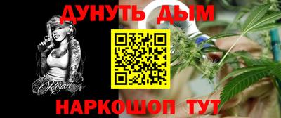 СК Аргун
