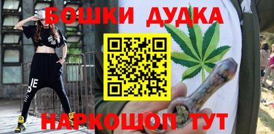 кокаин колумбия Азнакаево