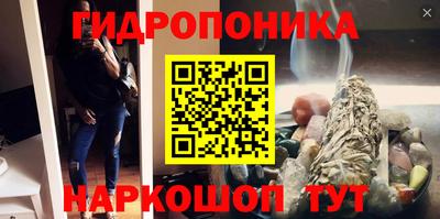 героин Аргун