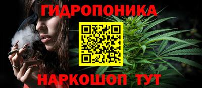 мефедрон мука Апрелевка