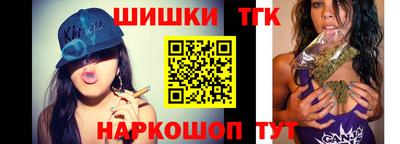 мефедрон мука Апрелевка