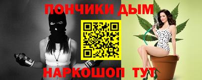 гидропоника Апшеронск