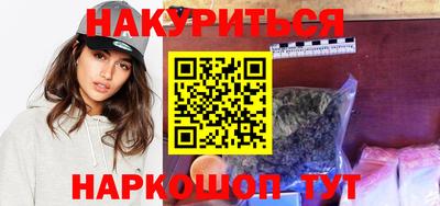гидропоника Апшеронск