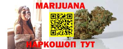 мефедрон мука Апрелевка