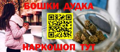 кокаин колумбия Азнакаево